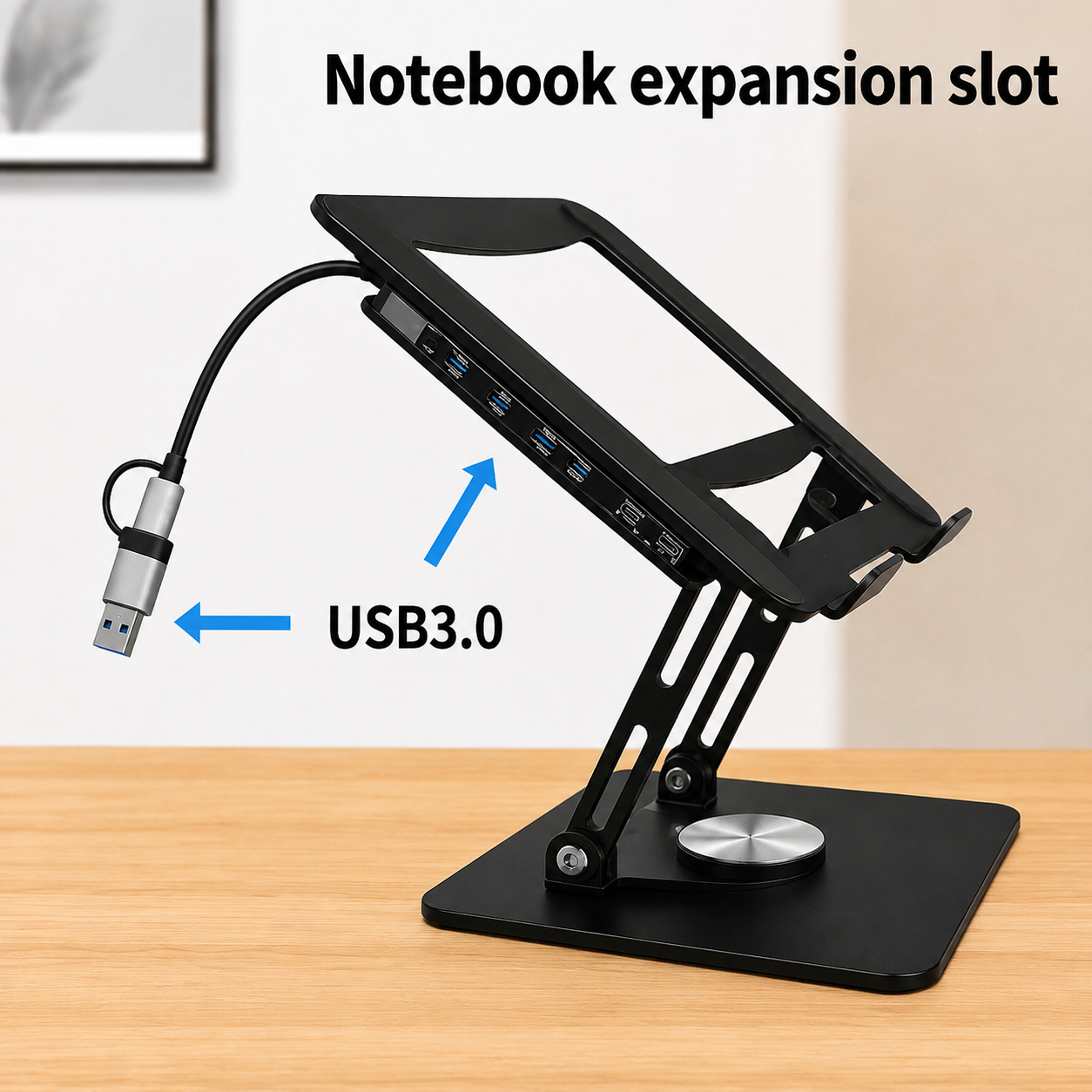Swivel Laptop Stand with USB Hub: SLICK WZ-305H